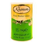 KHANUM PURE GHEE 1kg