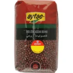 AUTAC COW AZZUKI BEAN 1kg