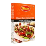 CHINESE BEEF & CHICKEN CHILLI 50g