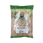 AFRO PRIDE HONEY BEANS 1.5kg